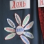 2015-11 День народного единства