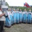 Митинг Памяти - с. Сомино