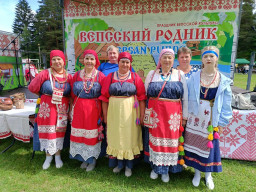 Праздник вепсской культуры «Вепсский родник» Праздник вепсской культуры «Вепсский родник»